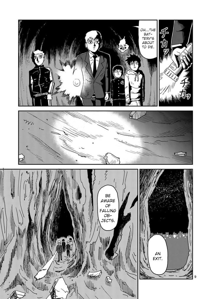 Read Mob Psycho 100 EN Manga Online