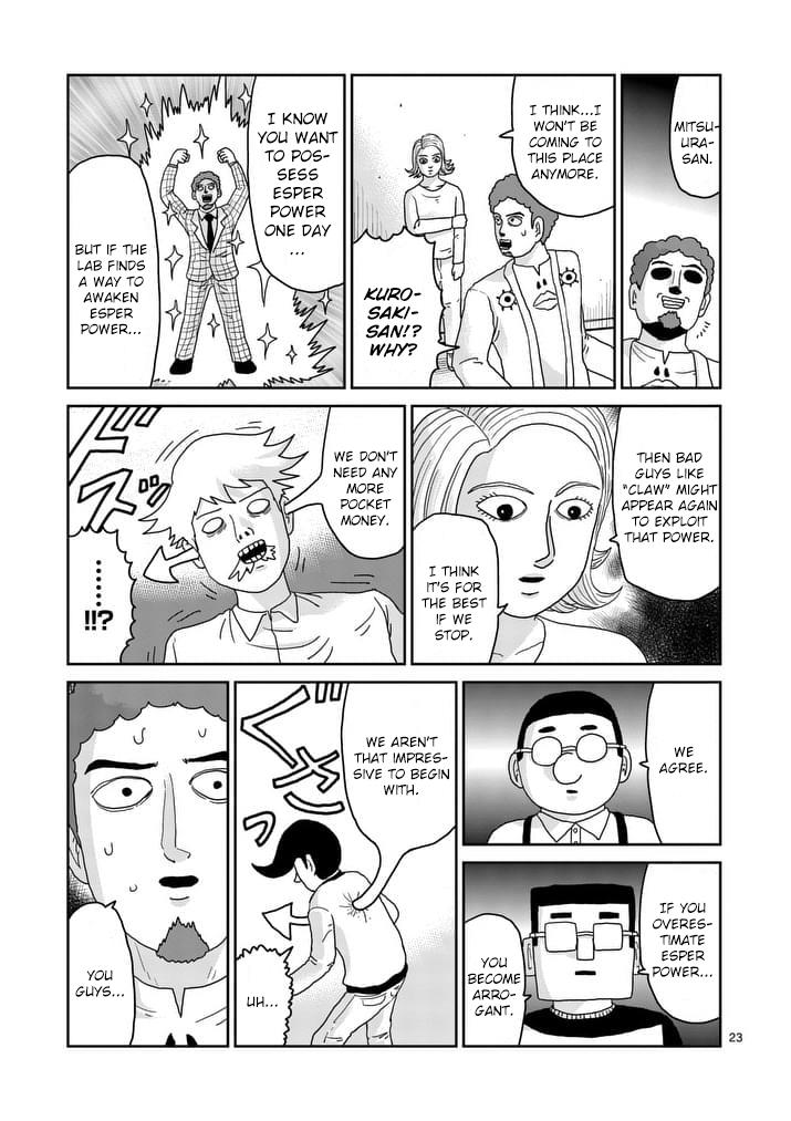 Read Mob Psycho 100 EN Manga Online