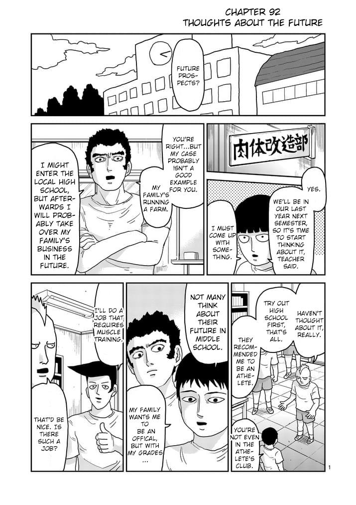 Read Mob Psycho 100 EN Manga Online