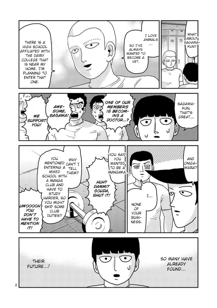Read Mob Psycho 100 EN Manga Online