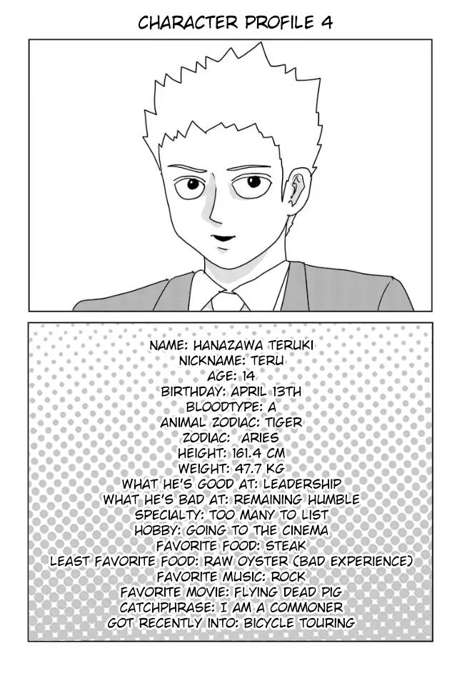 Read Mob Psycho 100 EN Manga Online