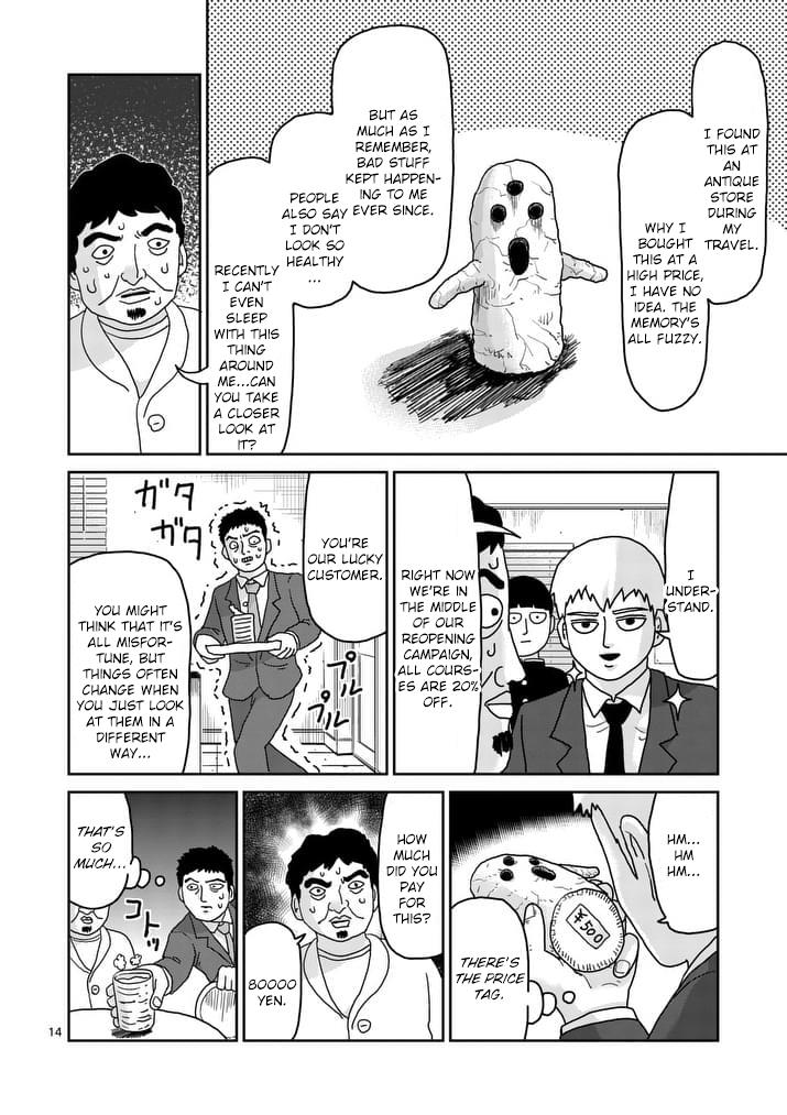 Read Mob Psycho 100 EN Manga Online