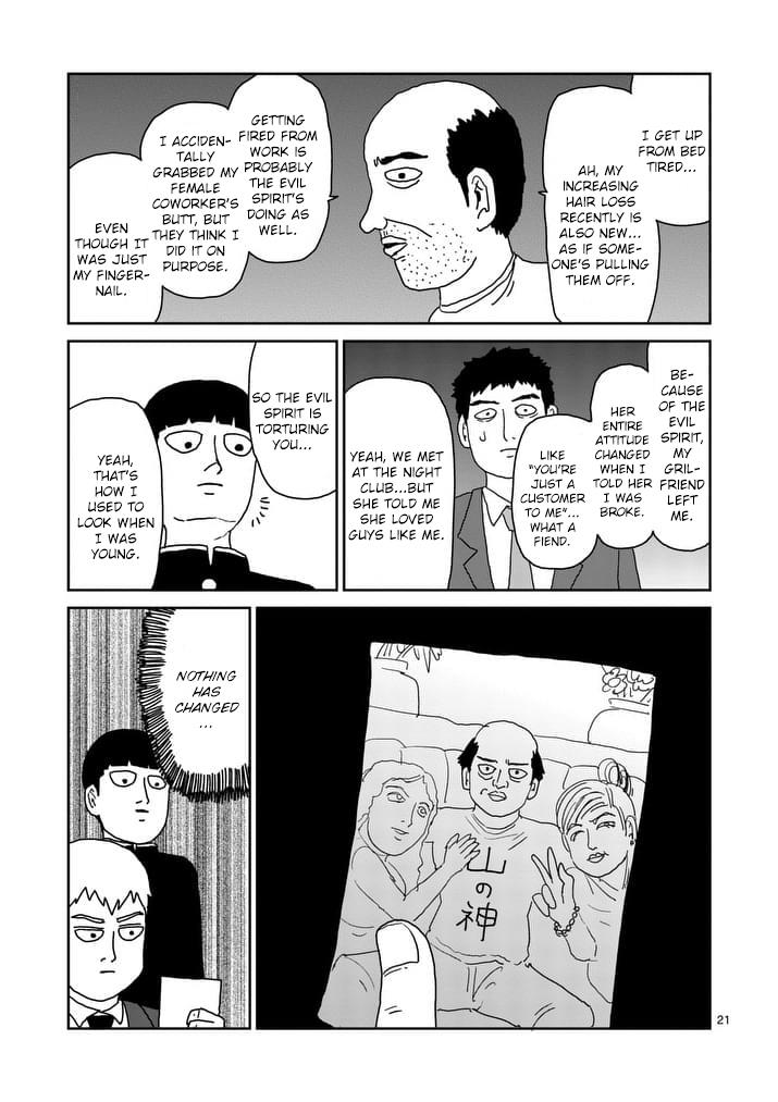 Read Mob Psycho 100 EN Manga Online