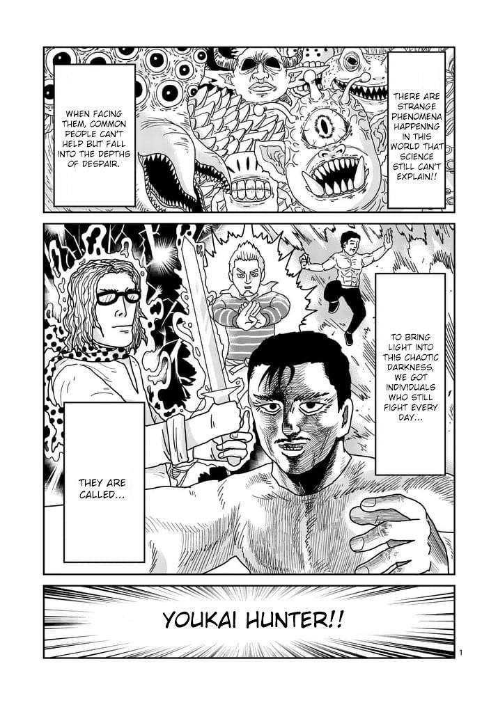 Read Mob Psycho 100 EN Manga Online