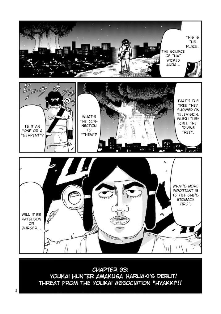 Read Mob Psycho 100 EN Manga Online