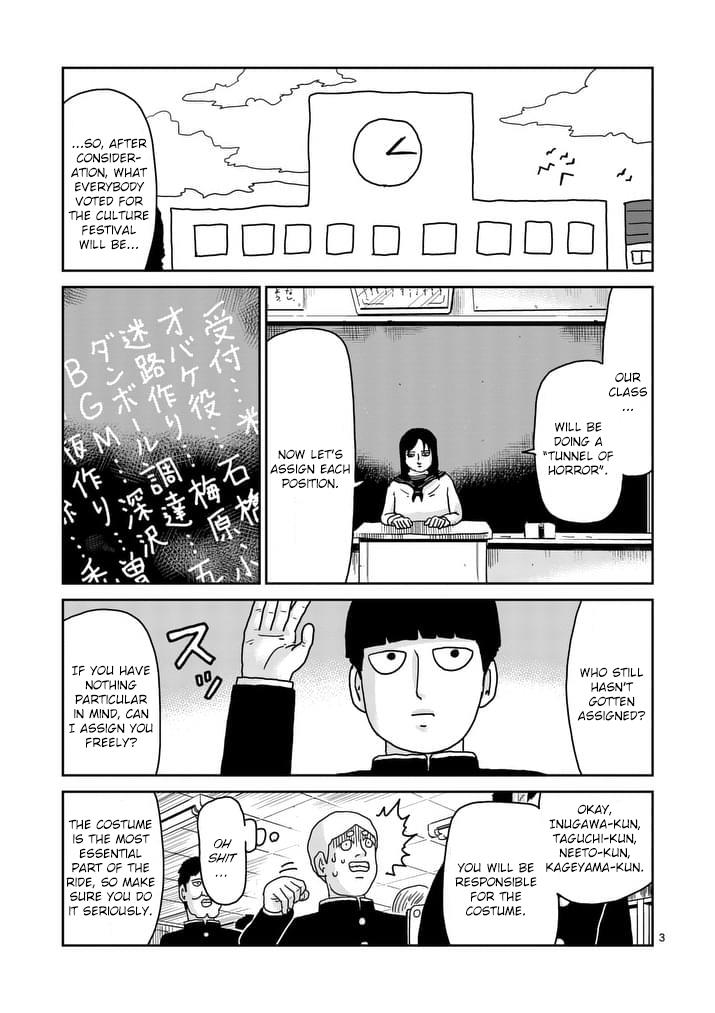 Read Mob Psycho 100 EN Manga Online