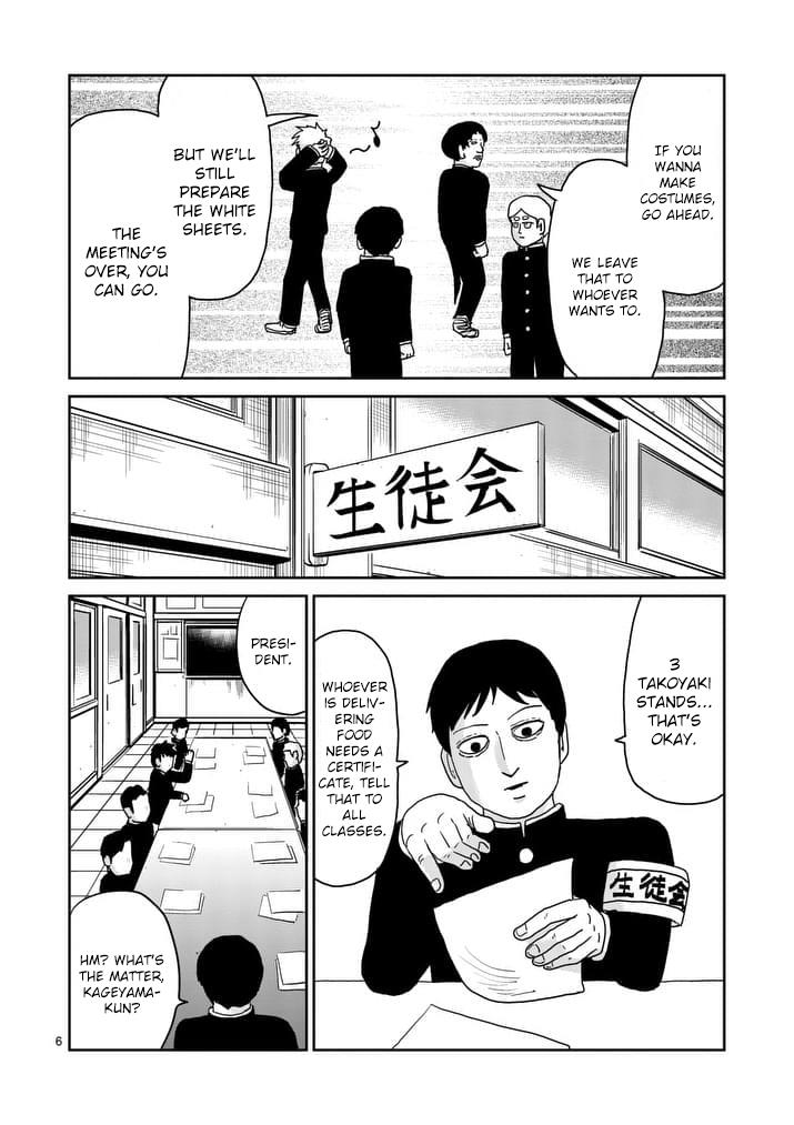 Read Mob Psycho 100 EN Manga Online