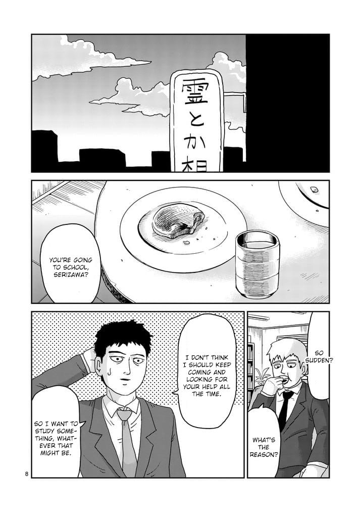 Read Mob Psycho 100 EN Manga Online