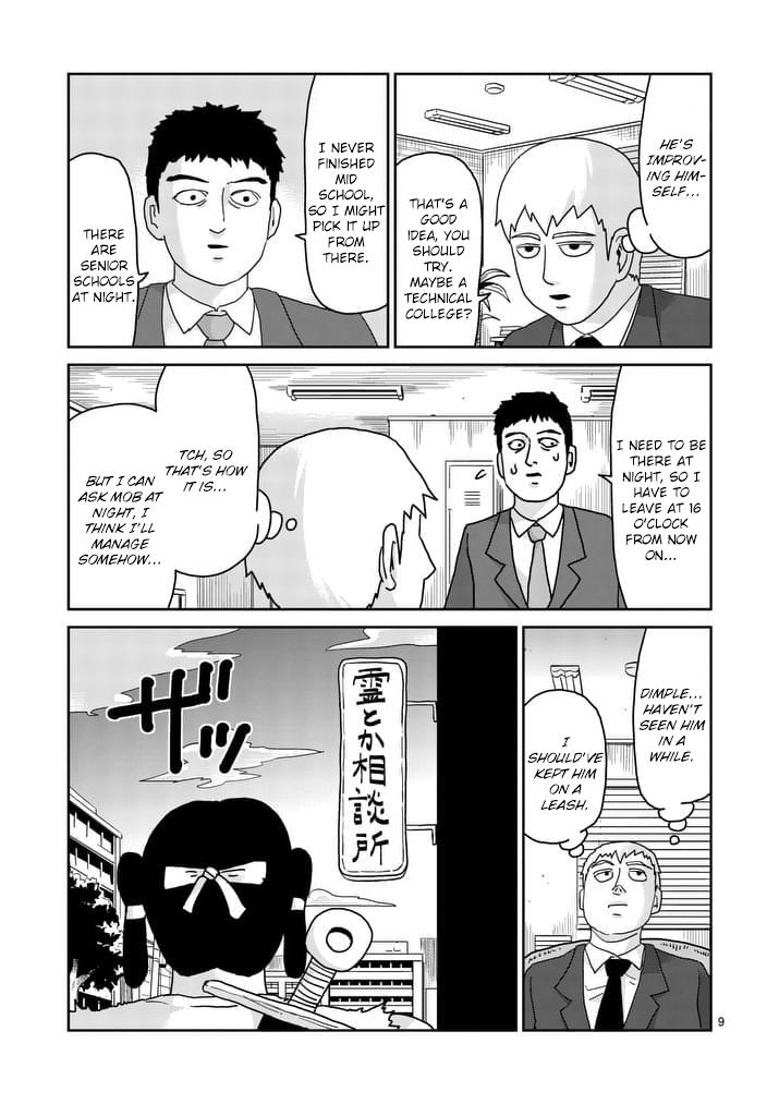 Read Mob Psycho 100 EN Manga Online