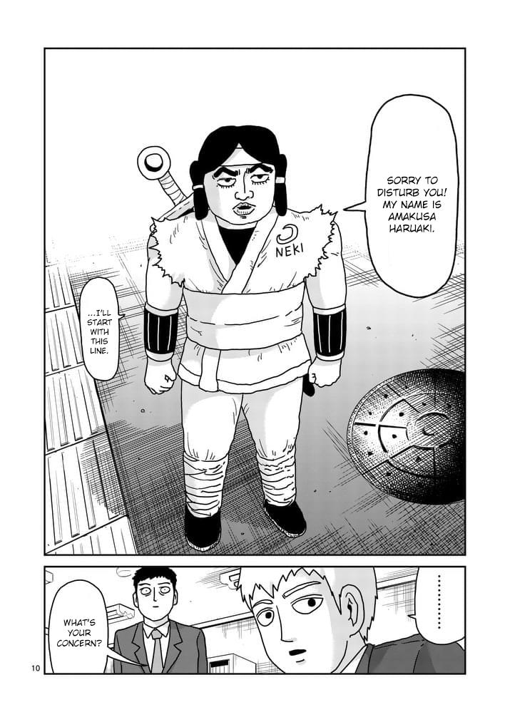Read Mob Psycho 100 EN Manga Online