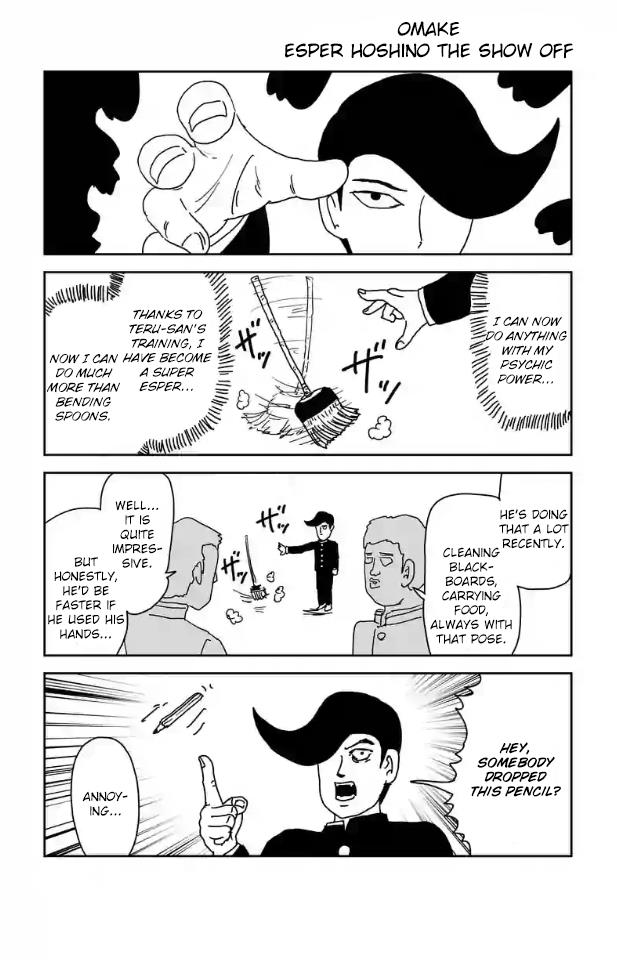 Read Mob Psycho 100 EN Manga Online