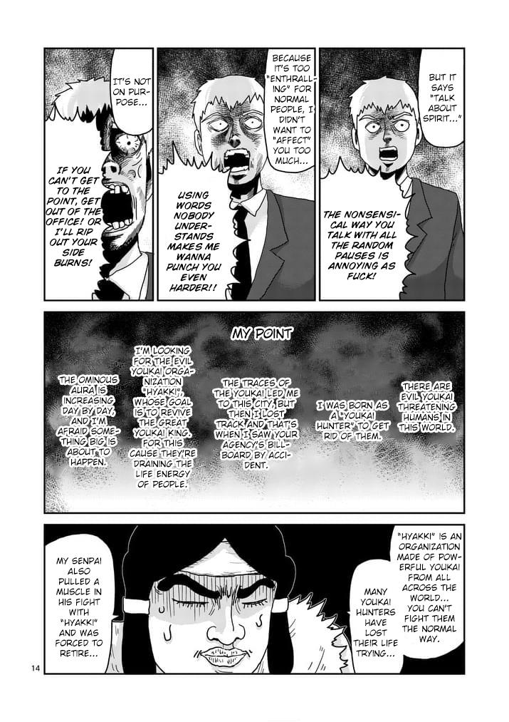 Read Mob Psycho 100 EN Manga Online