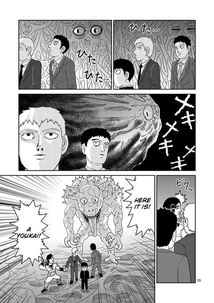 Read Mob Psycho 100 EN Manga Online