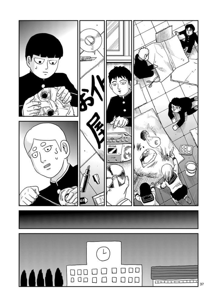 Read Mob Psycho 100 EN Manga Online