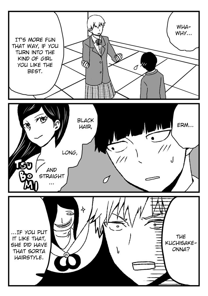 Read Mob Psycho 100 EN Manga Online