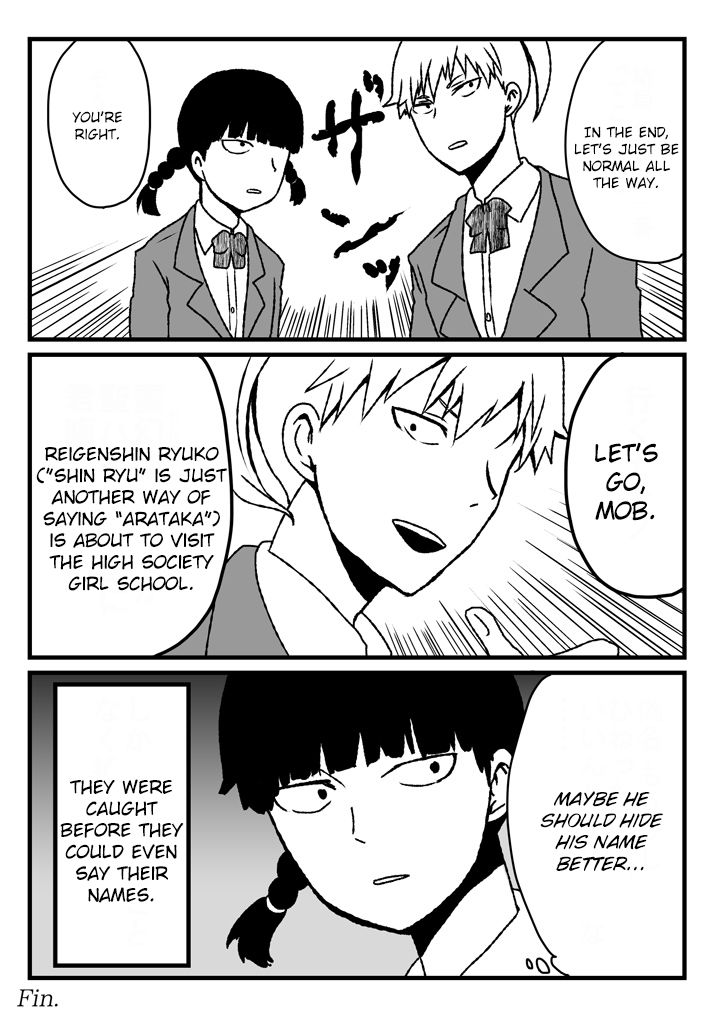 Read Mob Psycho 100 EN Manga Online
