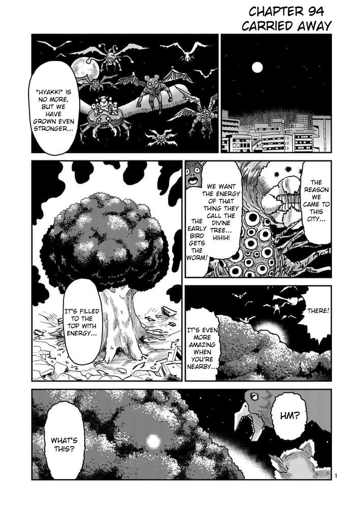 Read Mob Psycho 100 EN Manga Online