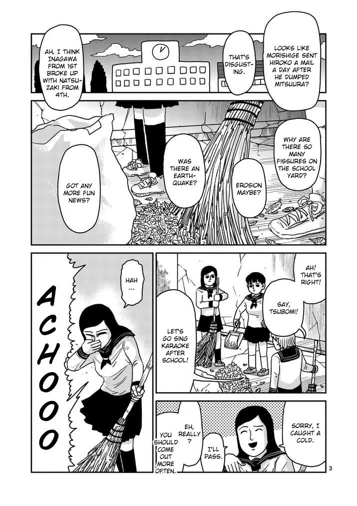 Read Mob Psycho 100 EN Manga Online