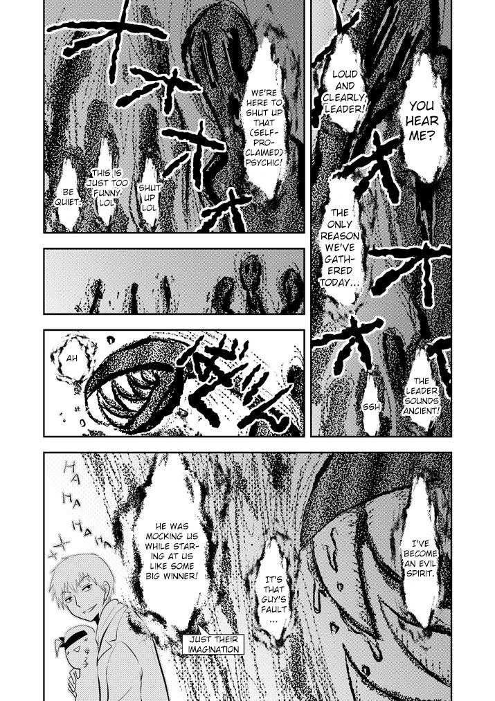 Read Mob Psycho 100 EN Manga Online