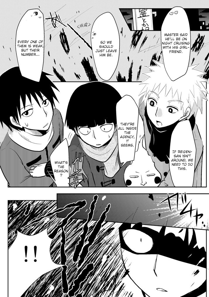 Read Mob Psycho 100 EN Manga Online