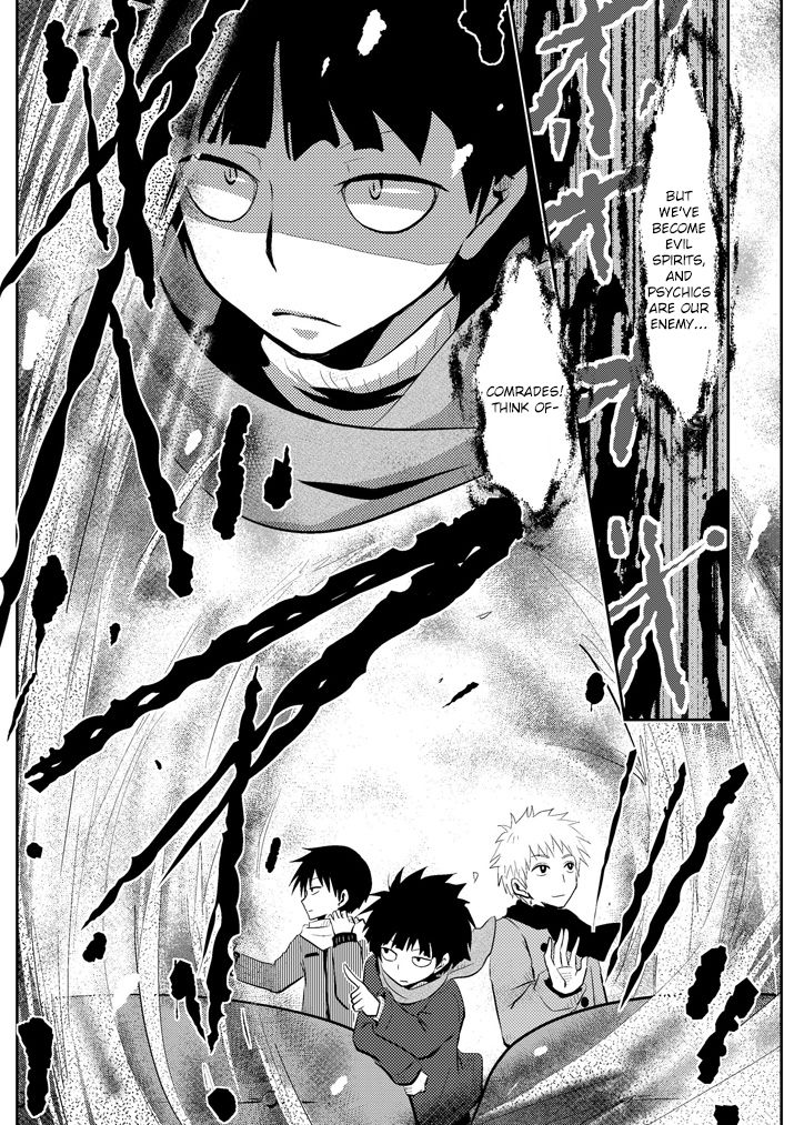 Read Mob Psycho 100 EN Manga Online