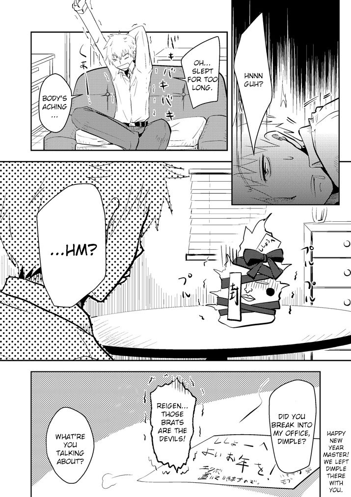 Read Mob Psycho 100 EN Manga Online