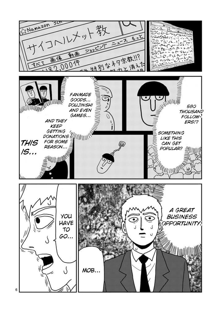 Read Mob Psycho 100 EN Manga Online