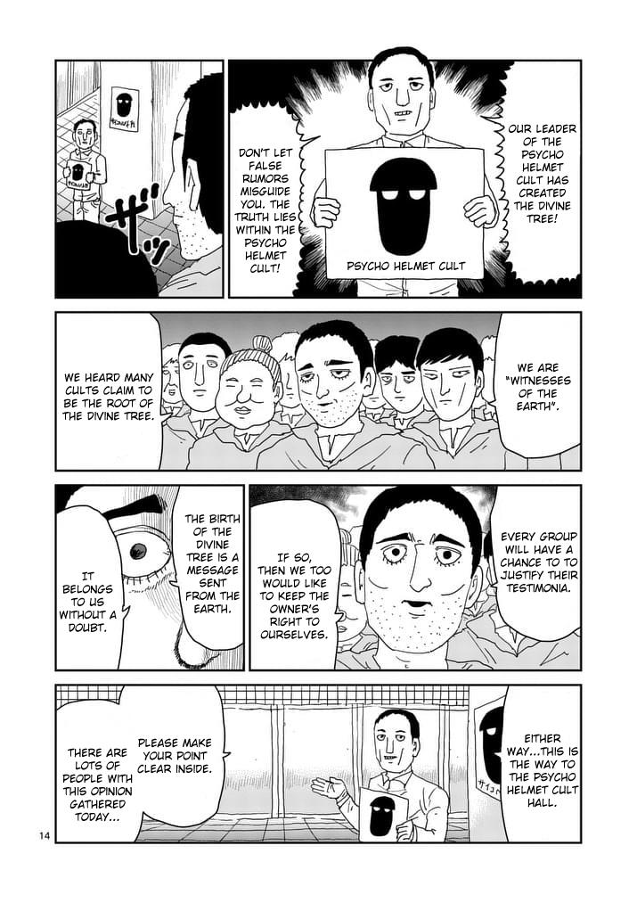 Read Mob Psycho 100 EN Manga Online