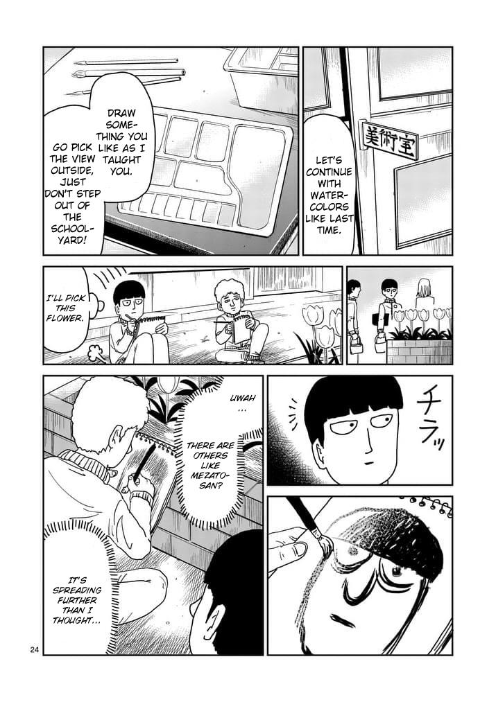 Read Mob Psycho 100 EN Manga Online