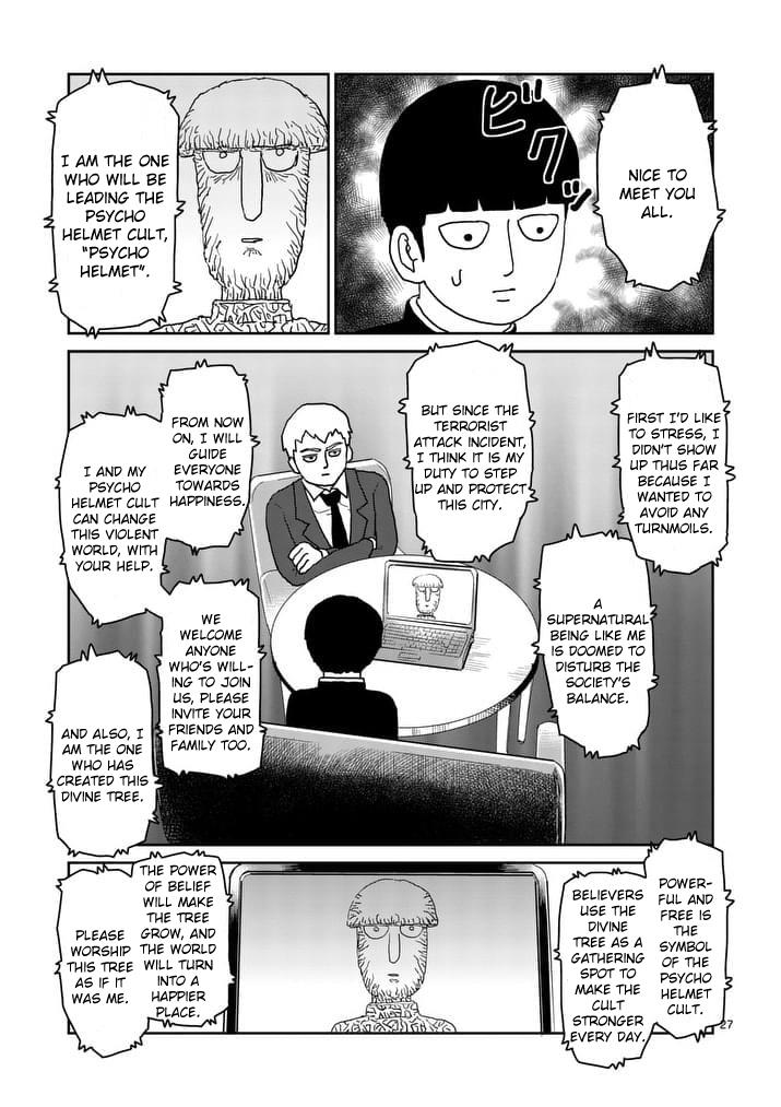 Read Mob Psycho 100 EN Manga Online