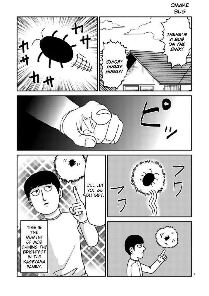 Read Mob Psycho 100 EN Manga Online