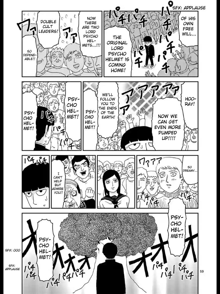 Read Mob Psycho 100 EN Manga Online