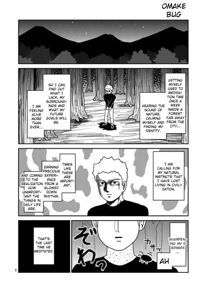Read Mob Psycho 100 EN Manga Online