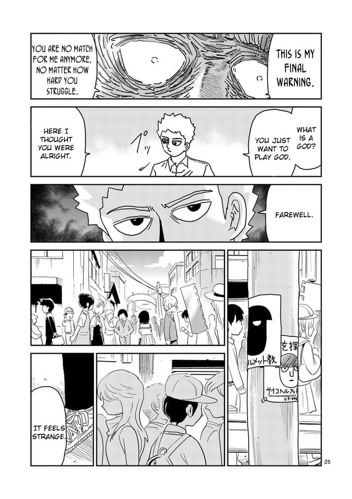Read Mob Psycho 100 EN Manga Online