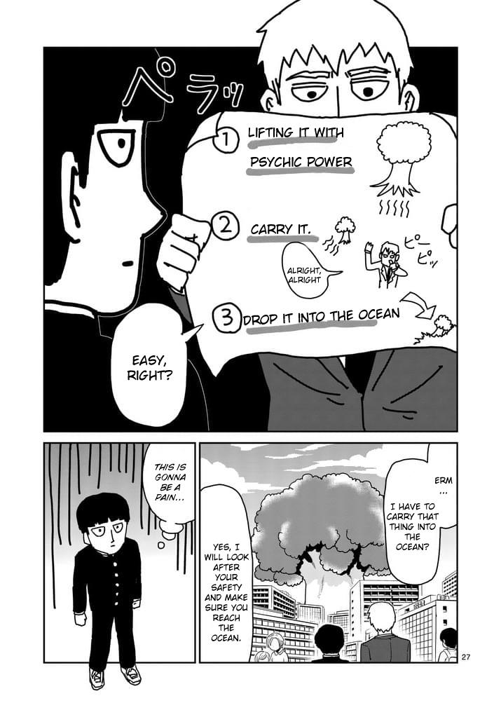Read Mob Psycho 100 EN Manga Online