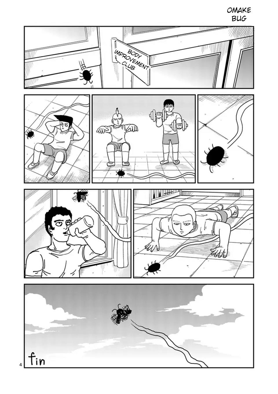 Read Mob Psycho 100 EN Manga Online