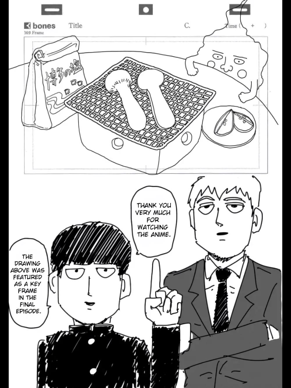 Read Mob Psycho 100 EN Manga Online