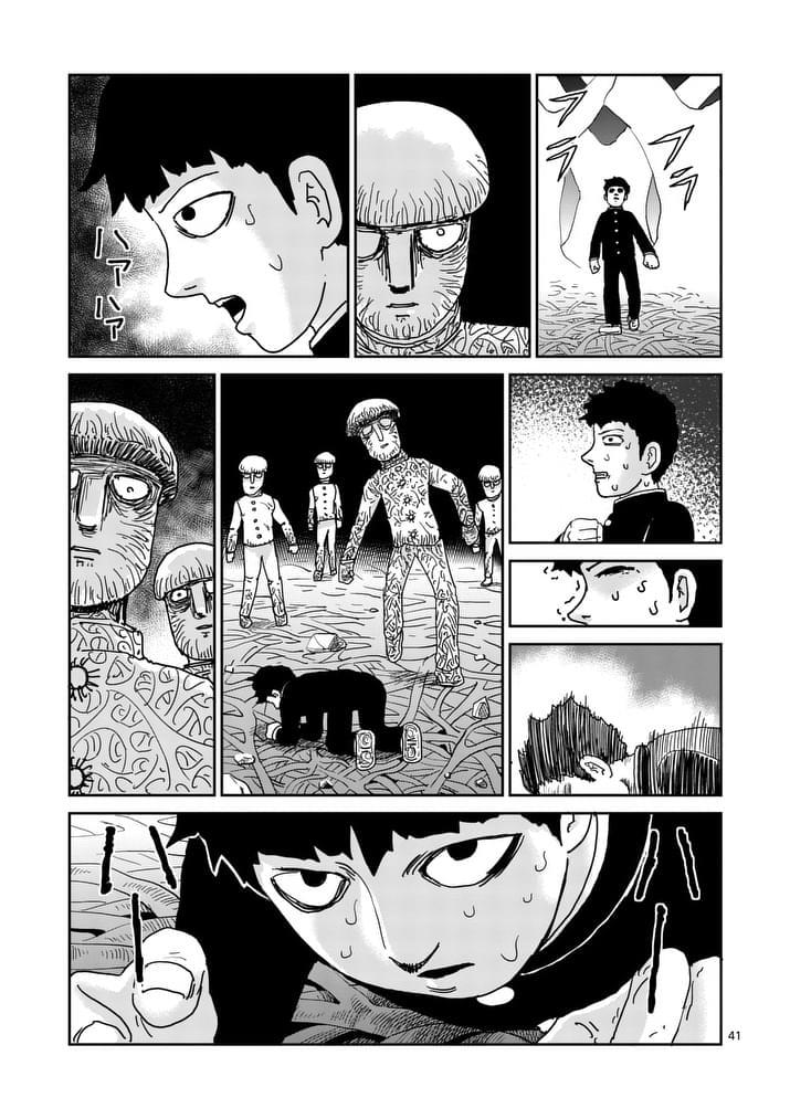 Read Mob Psycho 100 EN Manga Online