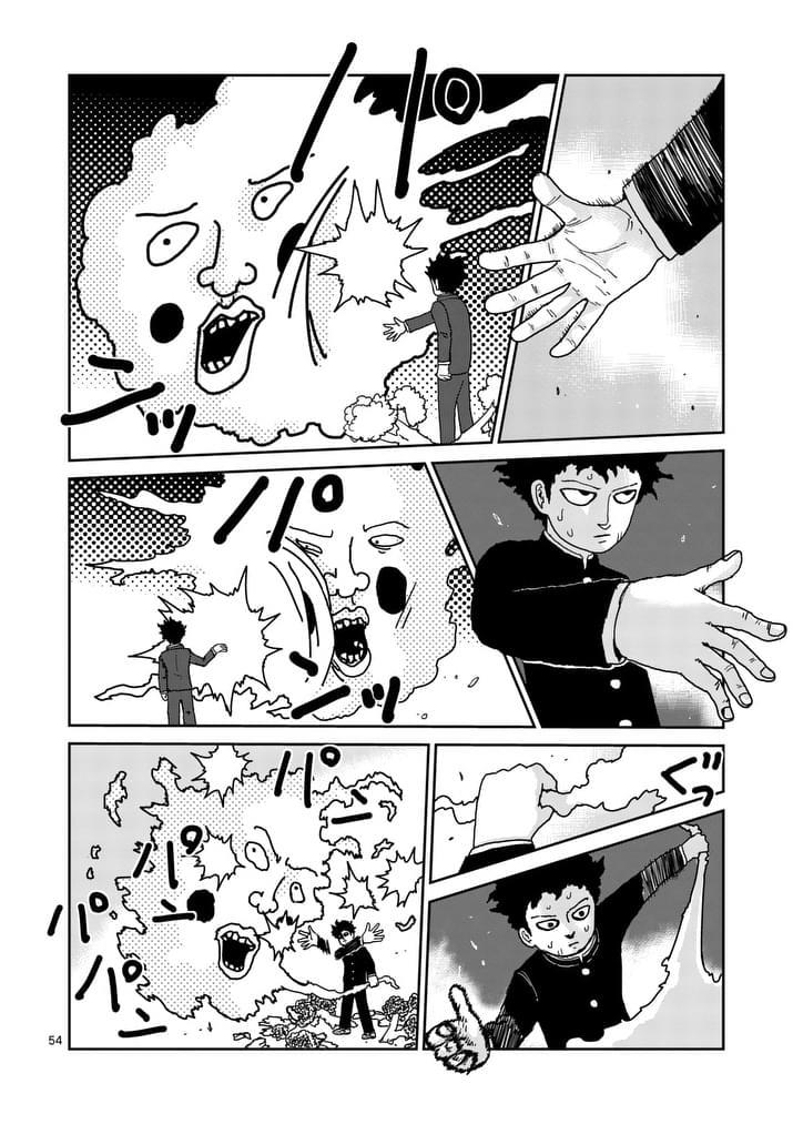 Read Mob Psycho 100 EN Manga Online