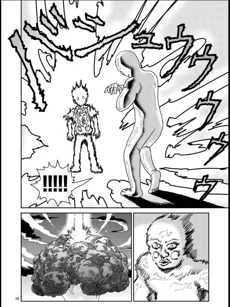 Read Mob Psycho 100 EN Manga Online