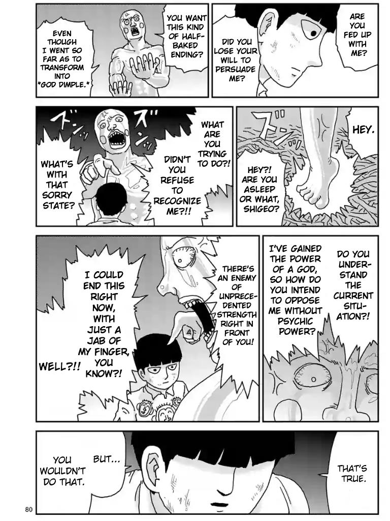 Read Mob Psycho 100 EN Manga Online
