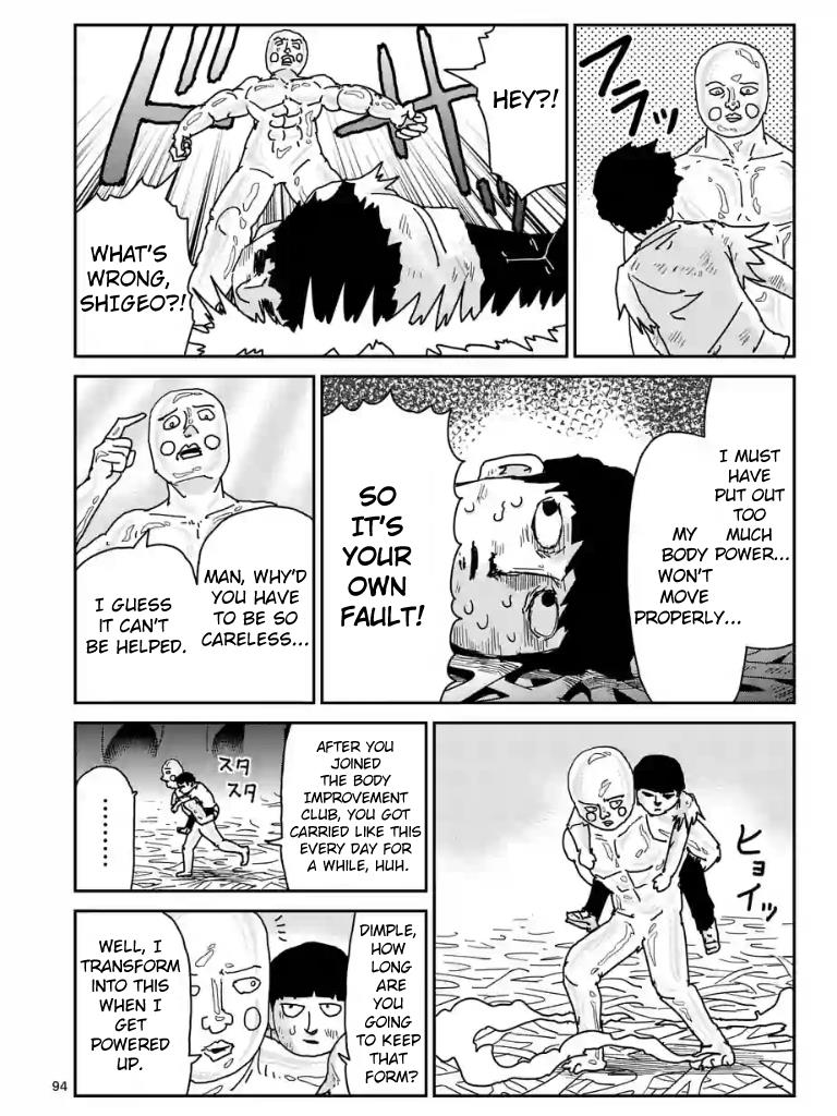 Read Mob Psycho 100 EN Manga Online