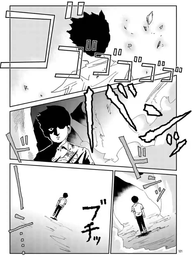 Read Mob Psycho 100 EN Manga Online