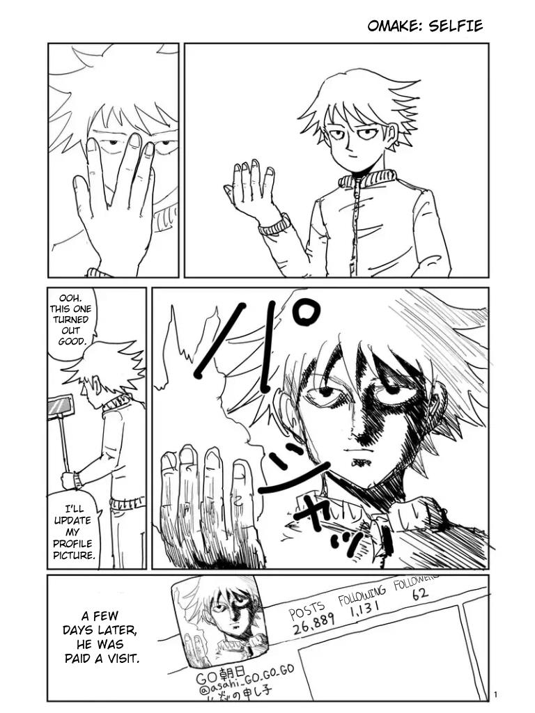Read Mob Psycho 100 EN Manga Online