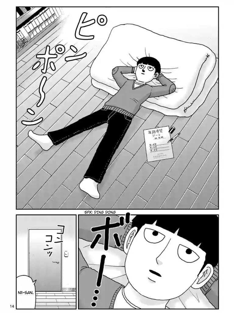 Read Mob Psycho 100 EN Manga Online