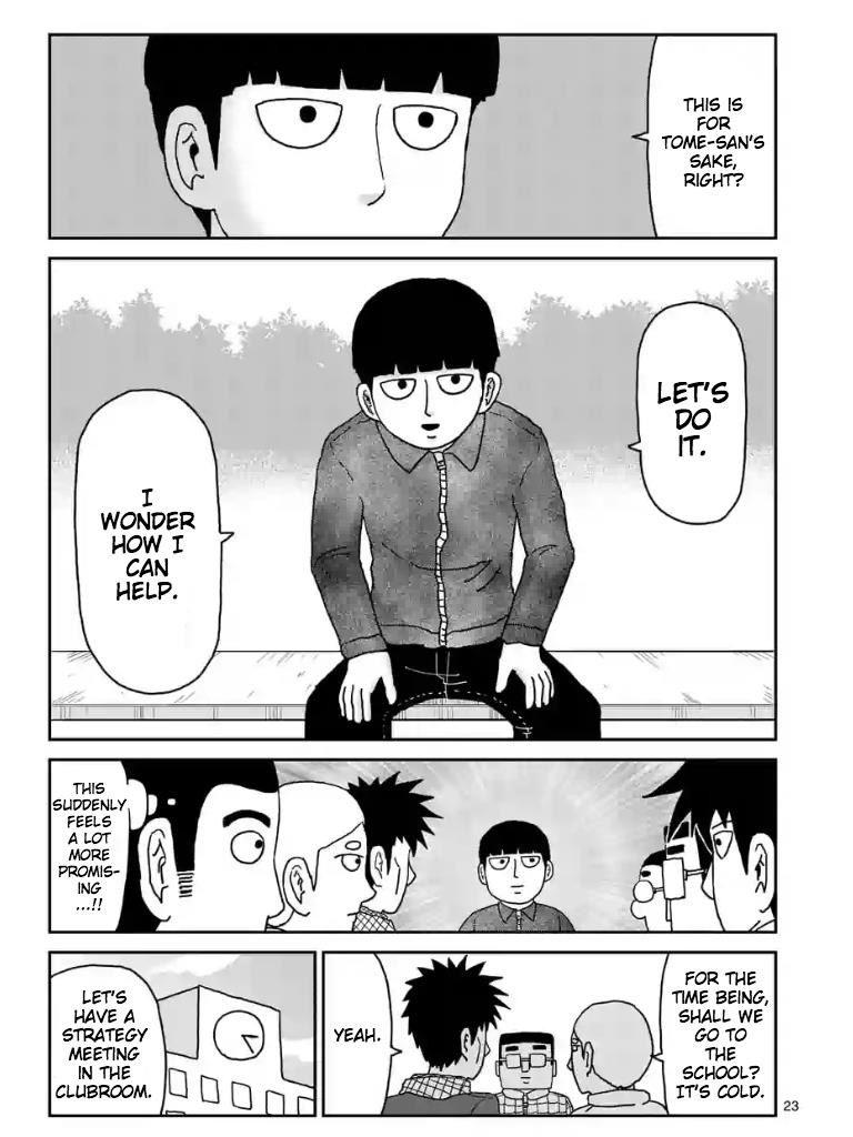Read Mob Psycho 100 EN Manga Online
