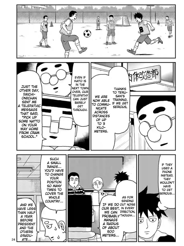 Read Mob Psycho 100 EN Manga Online
