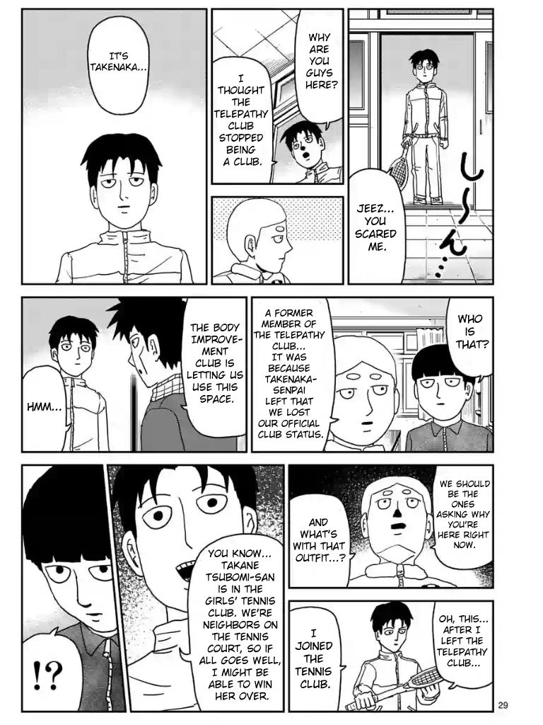 Read Mob Psycho 100 EN Manga Online