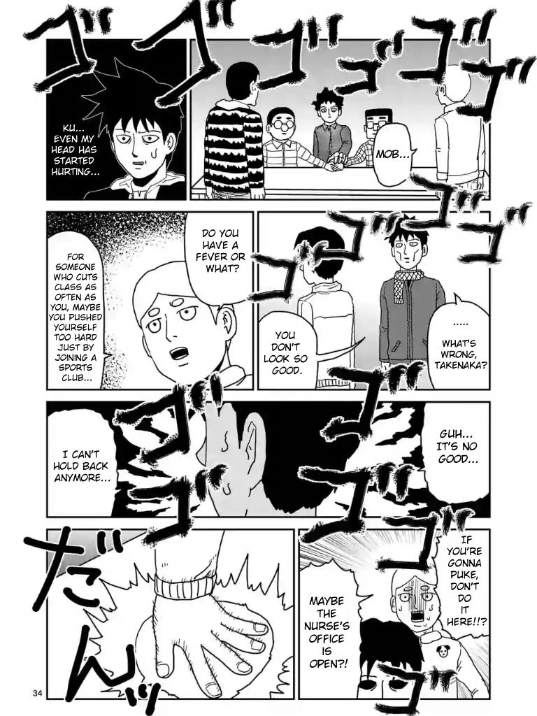 Read Mob Psycho 100 EN Manga Online