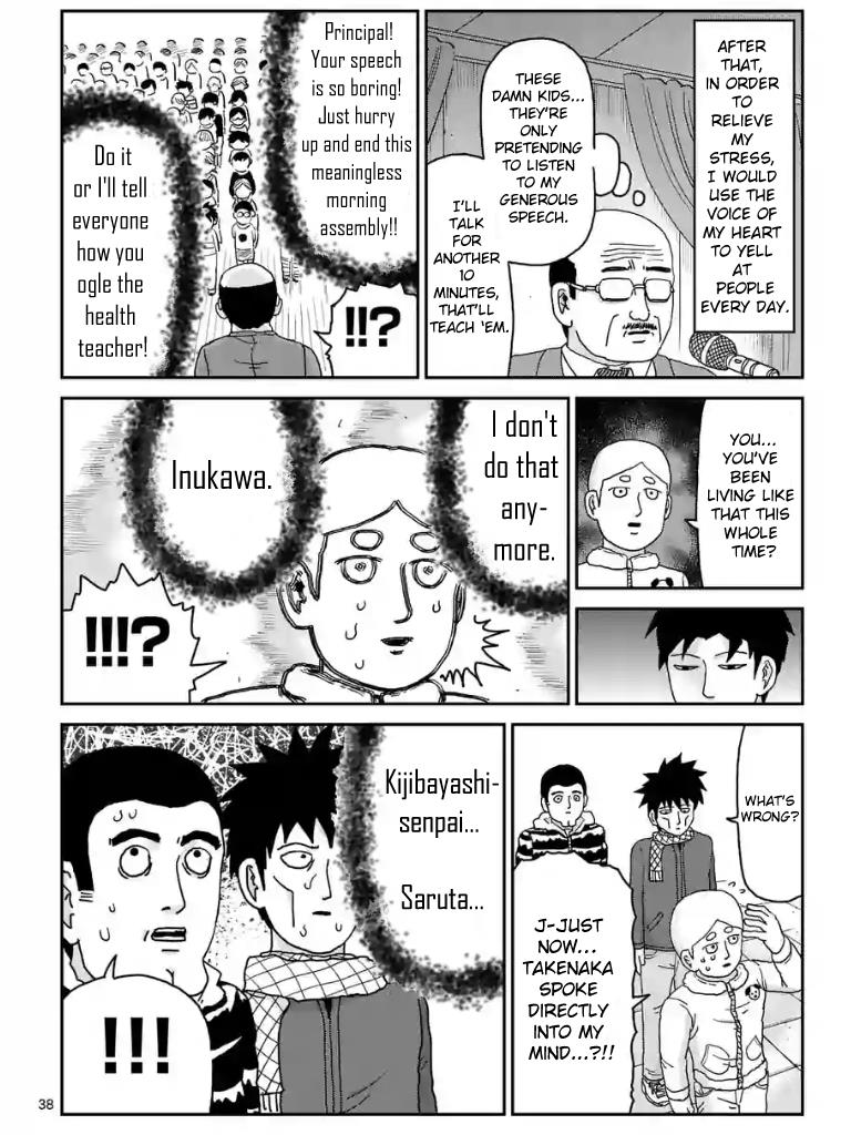 Read Mob Psycho 100 EN Manga Online